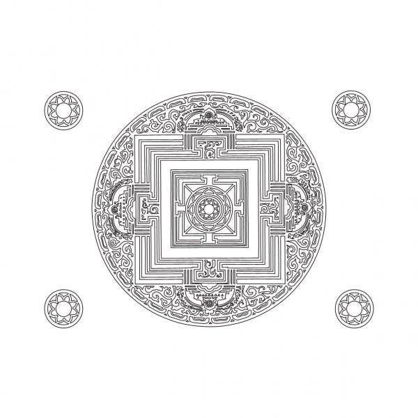 Colouring Book - Mindful Meditation Mandalas