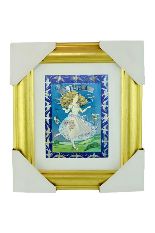 Libra Star Sign Gold Framed Foiled Print